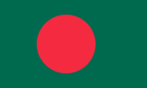 Bangladeschs Fahne Bild zum Drucken