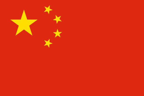 Chinesische Flagge Bild zum Drucken