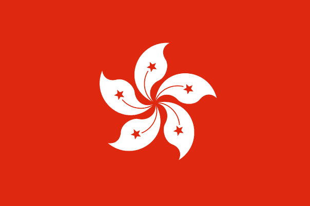 Hong Kong Flagge in Hochauflösung