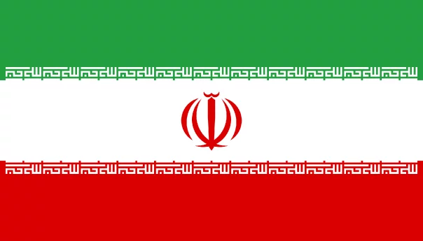 Iranische Fahne Bild druckbereit