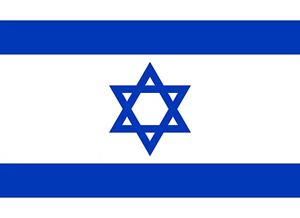 Israel Fahne zum Drucken