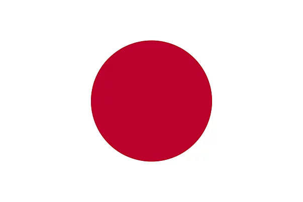 Japan Fahne - Flaggen zum Ausdrucken kostenlos