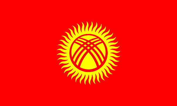 Kirgisistan Flagge zum Ausdrucken