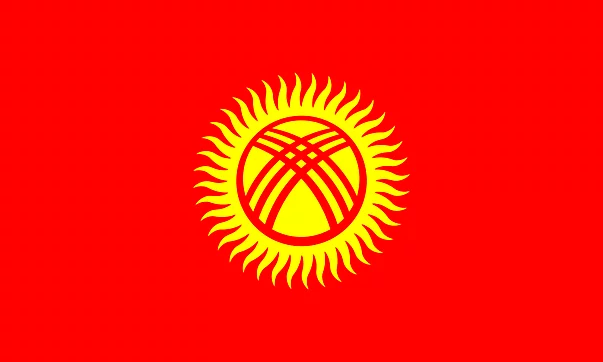 Kirgisistan Flagge zum Ausdrucken
