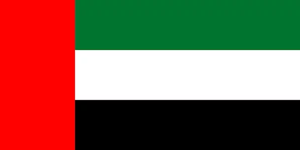 Vereinigte Arabische Emirate Flagge zum Ausdrucken