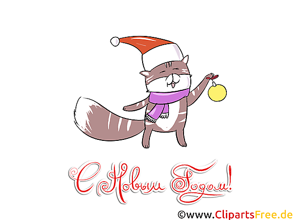 Открытки на Новый год своими руками из бумаги