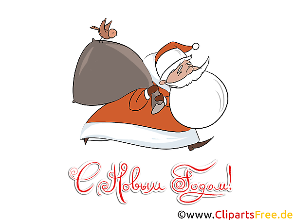 Дед Мороз с подарками Клипарт, Обои, Открытка