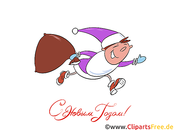 Новый Год Клипарт, Открытка, Графика, Фон, Обои