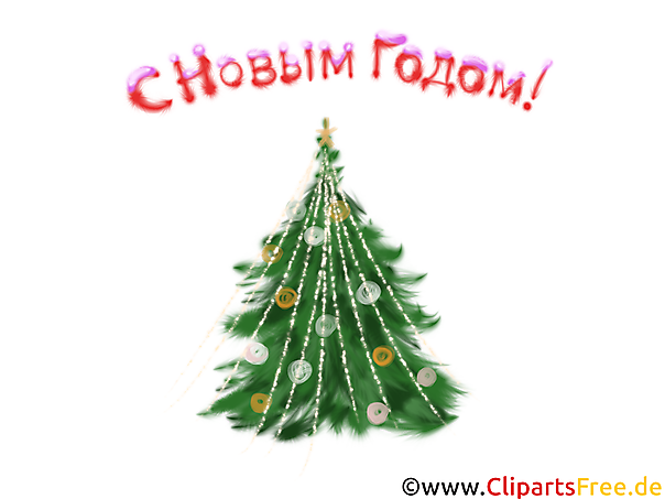 Новогодняя Ёлка открытка на Новый год своими руками