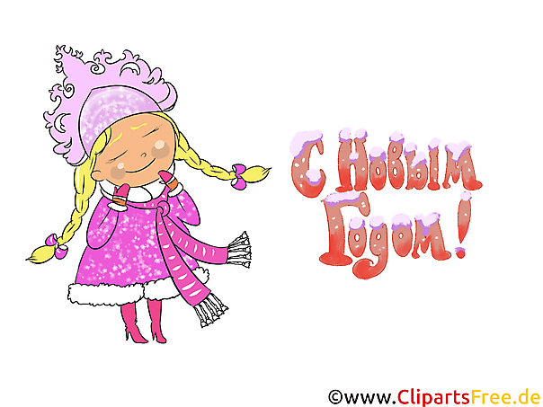 Красивые открытки на Новый год своими руками