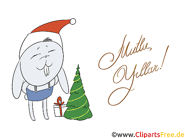 Mutlu Yıllar Ateş Duvar Kağıdı Çizim