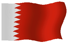 Bahrain Flagge Gif kostenlos Bahrain Flagge Gif kostenlos