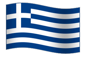 ギリシャ国旗Gifアニメーション ギリシャ国旗Gifアニメーション