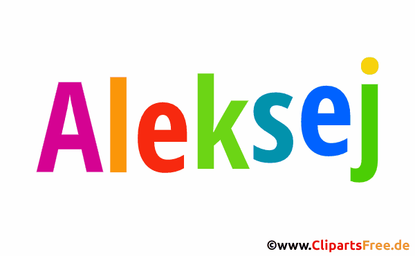 Aleksej russischer Vorname für Jungen Illustration mit dekorativem Schriftzug