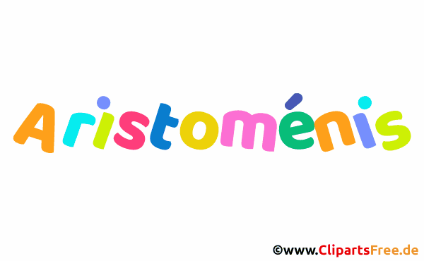 Aristoménis Vorname für Jungen - Bilder mit Namen
