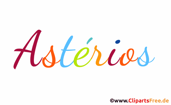 Astérios Bild mit Namen - Animierte Bilder mit Vornamen