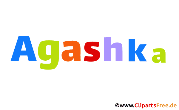 Agashka Vorname - Originelle Mädchennamen als Gifs