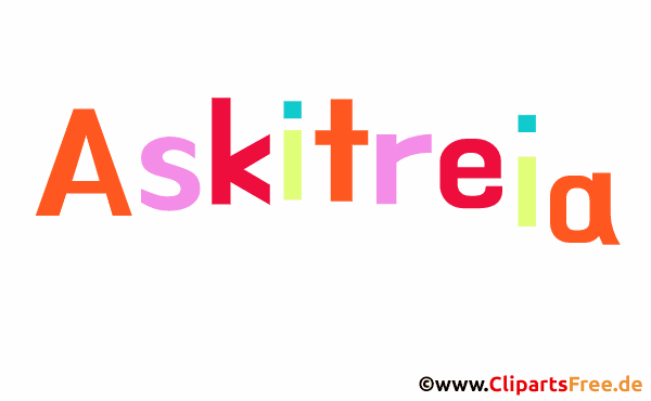 Askitreia Mädchenvorname Gif Animation