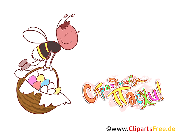 Illustration zu Ostern auf Russisch kostenlos