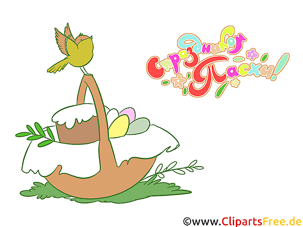 Korb mit Osterkuchen und Ostereiern Clipart, Illustration, Bild