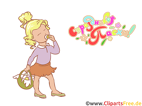 Mädchen mit Korb Clipart, Illustration, Bild