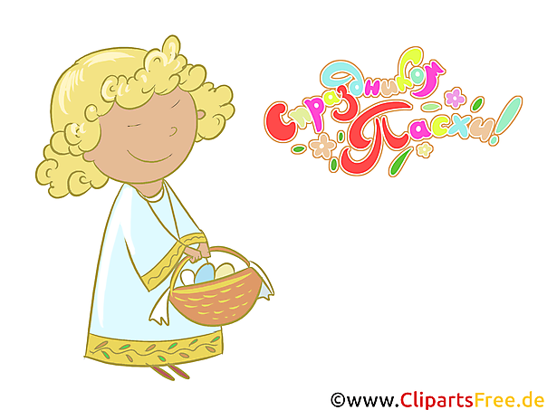 Niedliches Kind mit Körbchen mit Eiern zu Ostern Clipart auf Russisch