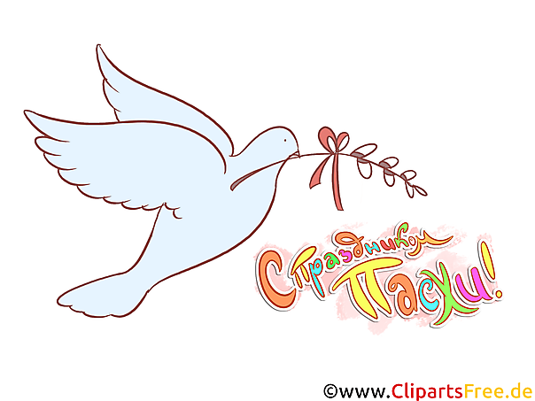 Taube Osterkarte auf Russisch, Clipart, Illustration