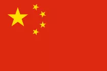 Chinesische Flagge Bild zum Drucken