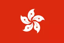Hong Kong Flagge in Hochauflösung