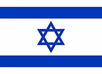 Israel Fahne zum Drucken