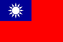 Tuvalu Flagge kostenlos