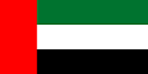 Vereinigte Arabische Emirate Flagge zum Ausdrucken