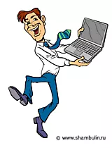 Office Clip Art - Sales Manager Clipart free