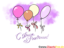 Набор красивых изображений ко дню рождения