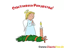 Обои на рабочий стол по теме Счастливого Рождества