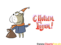 Собака клипарт, открытка, картинка обои на Новый Год