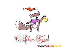 Открытки на Новый год своими руками из бумаги