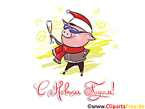 Клипарт Новый Год