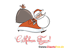 Дед Мороз с подарками Клипарт, Обои, Открытка