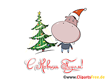 Весёлая открытка, клипарт на Новый Год