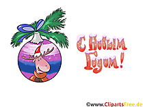 Новый год открытки бесплатно