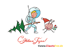 Открытки с Новым годом