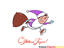 Новый Год Клипарт, Открытка, Графика, Фон, Обои