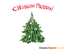 Новогодняя Ёлка открытка на Новый год своими руками