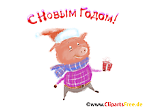 Новый год клипарт загрузить бесплатно