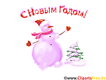 Новогодний и зимний клипарт