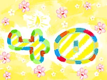 Zahl 40 zum Geburtstag Clipart, Bild, Grafik
