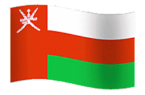 Oman Fahne Gif Animation