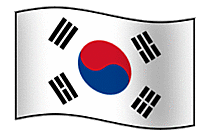 Südkorea Fahne Gif Animation