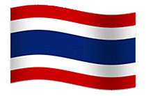 Thailand Fahne Gif Animation